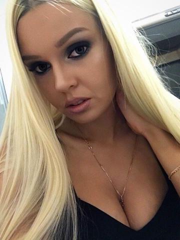 Галина