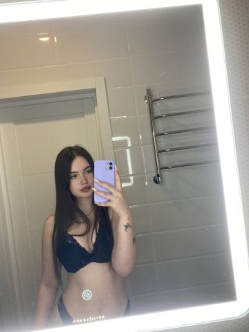 Алина